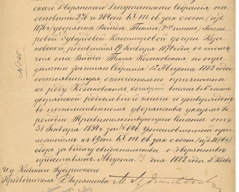 Świadectwo udowodnienia szlachectwa Wandy Krupek-Kozakowskiej h Lilia Darta, żony Antoniego Eustachego, 12-13 VIII 1882 r